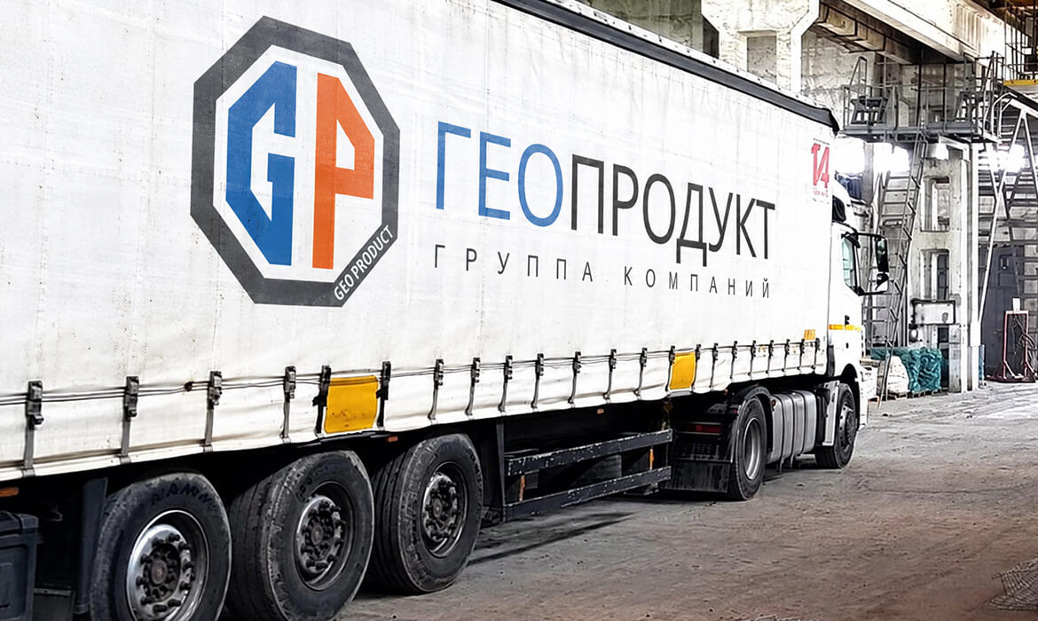 О-компании-10.jpg