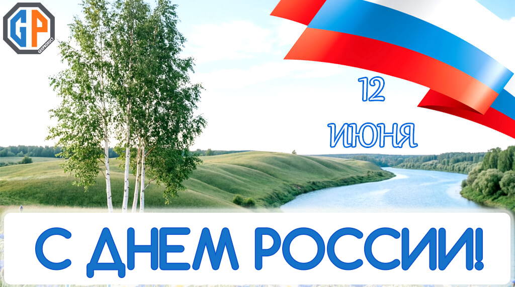 главная.jpg главная.jpg