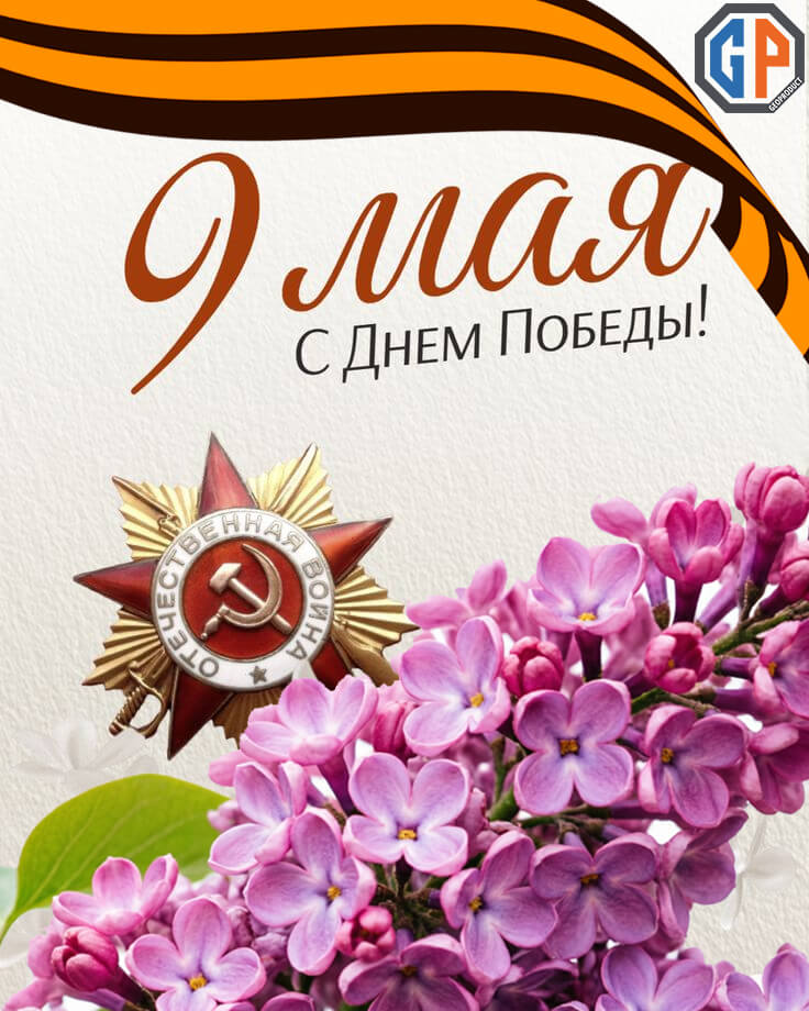 главная.jpg главная.jpg